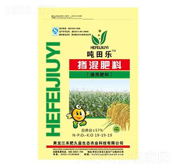 ͨ�Ó����19-19-19-���-�̷ʾ���