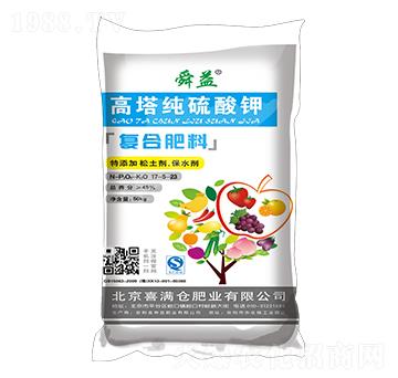 50kg����������⛏�(f��)�Ϸ���17-5-23-˴��-ϲ�M(m��n)�}(c��ng)