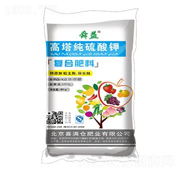 40kg����������⛏�(f��)�Ϸ���17-17-17-˴��-ϲ�M(m��n)�}(c��ng)