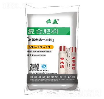 ������(f��)�Ϸ���26-11-11-˴��-ϲ�M(m��n)�}(c��ng)