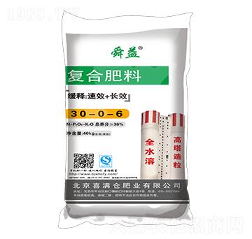 ������(f��)�Ϸ���30-0-6-˴��-ϲ�M(m��n)�}(c��ng)