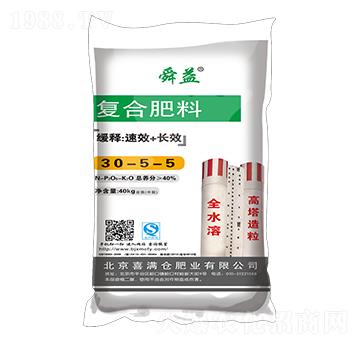 ������(f��)�Ϸ���30-5-5-˴��-ϲ�M(m��n)�}(c��ng)