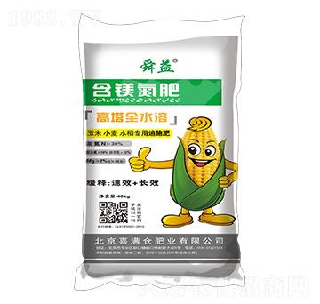 ����ȫˮ�ܺ��V����-˴��-ϲ�M(m��n)�}(c��ng)