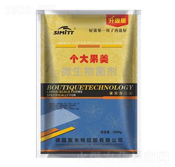 ΢�������-��(g��)�����-����S�r(n��ng)�I(y��)