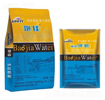 ƽ���ʹ���Ԫ��ˮ�ܷ���-�-����S�r(n��ng)�I(y��)