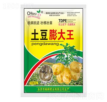 ���������-��˲