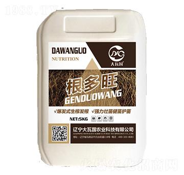 根多旺-大瓦國農(nóng)業(yè)