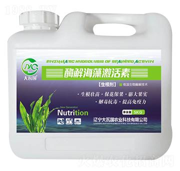 酶解海藻激活素-大瓦國農(nóng)業(yè)