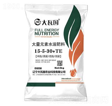 大量元素水溶肥料15-5-30+TE-大瓦國農(nóng)業(yè)