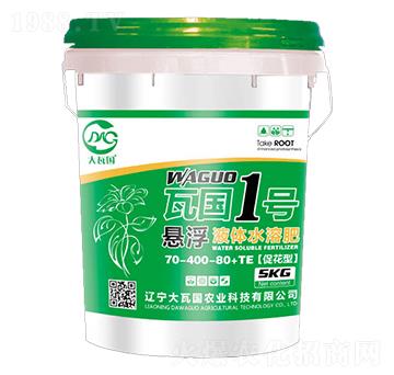 促花型懸浮液體水溶肥70-400-80+TE-瓦國1號-大瓦國農(nóng)業(yè)