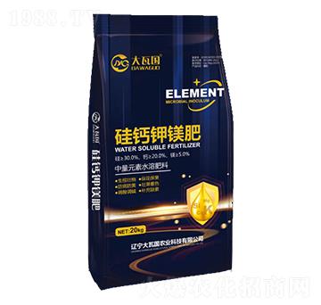 硅鈣鉀鎂肥-大瓦國農(nóng)業(yè)
