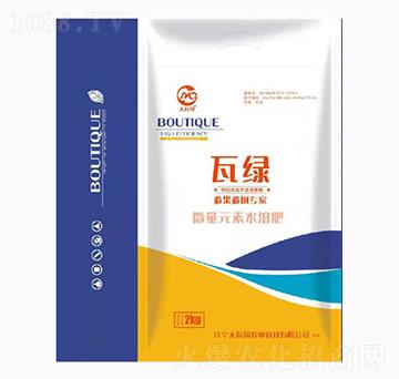 微量元素水溶肥-瓦綠-大瓦國農(nóng)業(yè)