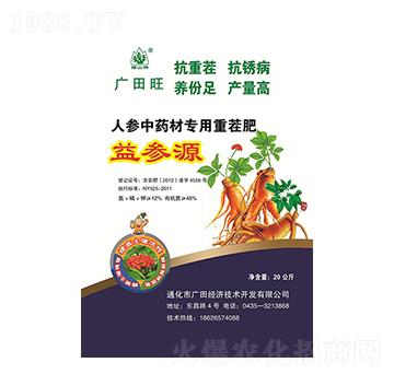 �˅���ˎ�Č����ز��-�慢Դ-�V����-�V��