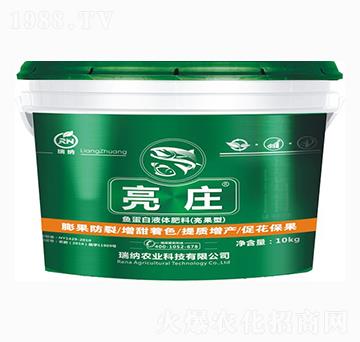 �~����Һ�w���ϣ������ͣ�-���f-��{