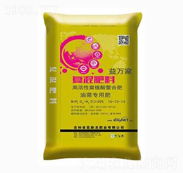 �Ͳˌ��Ïͻ����16-10-14-���f��-���}���ʘI(y��)