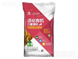 ��ЙC��24-13-5-�S���ʘI(y��)