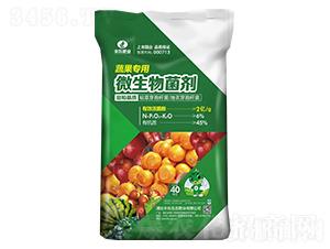 �߹�����΢�������-�S���ʘI(y��)