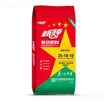 �ͺϷ���25-10-10-���-����Դ�ʘI(y��)