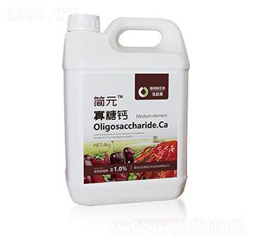 寡糖鈣-簡元-生肽美