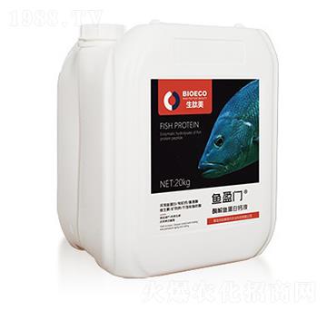 酶解魚蛋白鈣液-魚盈門-生肽美