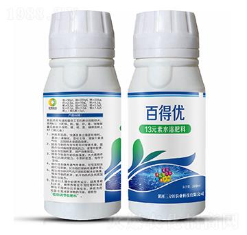 13Ԫ��ˮ�ܷ���-�ٵÃ�(y��u)-�������r(n��ng)�I(y��)