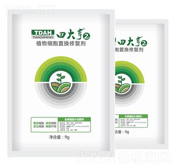 植物細(xì)胞置換修復(fù)劑-田大亨2號(hào)-拓耕農(nóng)業(yè)