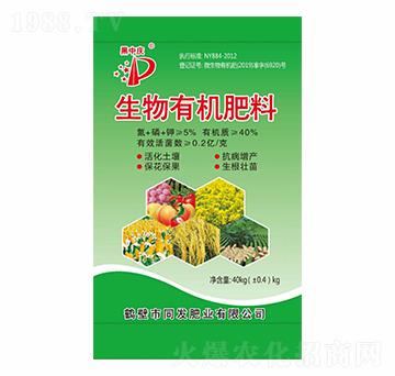 �����ЙC����-ͬ�l(f��)�ʘI(y��)