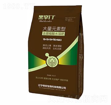 ����Ԫ���ͺ���ֲ��ˮ�ܷ���19-19-19+TE+HA3-�ͺ�����