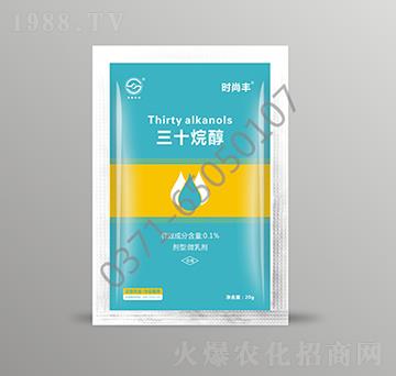 ��ʮ�鴼-�r(sh��)���S-ʥ���r(n��ng)�I(y��)