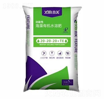 �����ЙC(j��)ˮ�ܷ�20-20-20+TE-ϲ���r(n��ng)�I(y��)