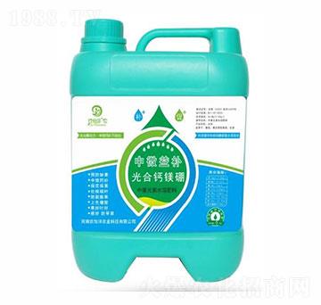 光合鈣鎂硼-中微益補-玖怡灃農(nóng)業(yè)