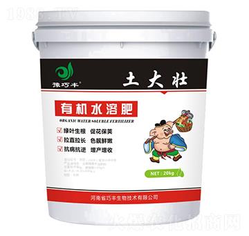 �ЙC(j��)ˮ�ܷ�-�����-ԥ���S