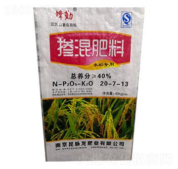 ������ϣ�ˮ�����ã�20-7-13-����