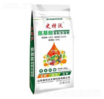 40kg�������ЙCˮ�ܷ�-ʷ����-ʩ����