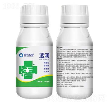 高效農(nóng)用助劑-透潤-加號農(nóng)業(yè)