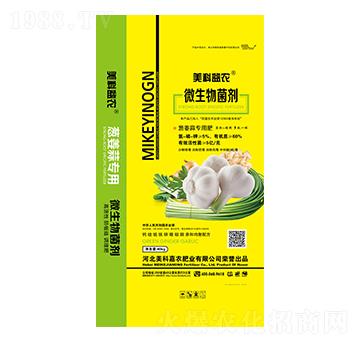 �[���⌣��΢�������-���Ƽ��r(n��ng)