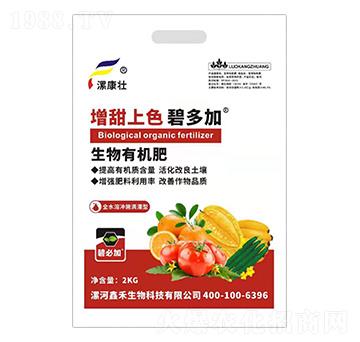 �����ЙC(j��)�ʣ�������ɫ��