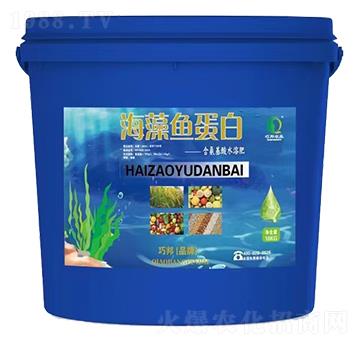 海藻魚蛋白-巧邦農(nóng)業(yè)