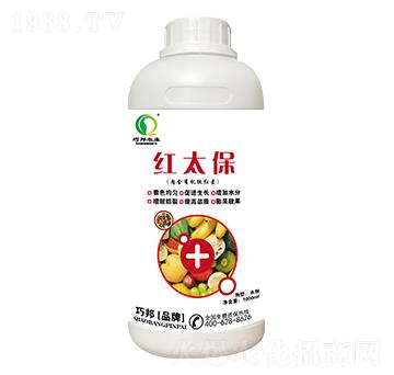 紅太保-巧邦農(nóng)業(yè)