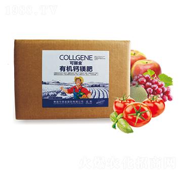 有機鈣鎂肥-可麗金-聯(lián)合喜農(nóng)