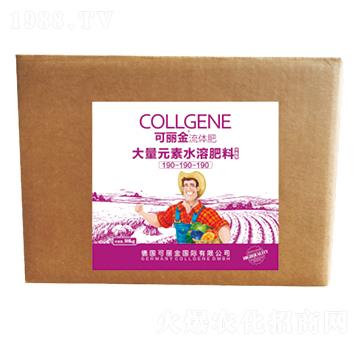 ����Ԫ��ˮ�ܷ���-190-190-190-������-(li��n)��ϲ�r