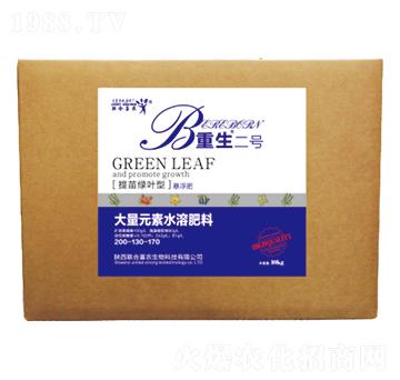 ����G�~�ʹ���Ԫ��ˮ�ܷ���200-130-170-������̖-(li��n)��ϲ�r