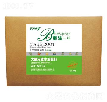 ���������ʹ���Ԫ��ˮ�ܷ���230-220-50-����һ̖-(li��n)��ϲ�r