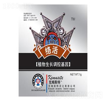 植物生長調(diào)控基因-絡(luò)活-克姆斯特