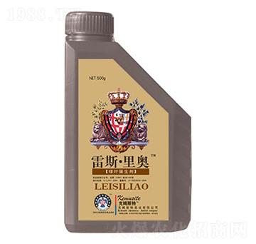 綠葉強(qiáng)生劑-雷斯·里奧-克姆斯特