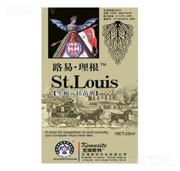 生根壯苗劑-路易·理根-克姆斯特