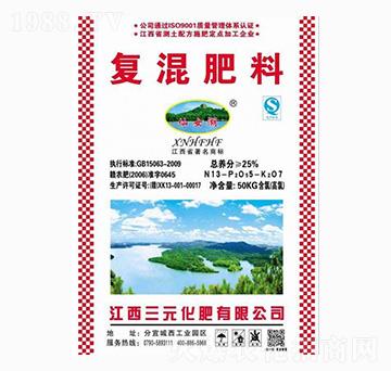 復(fù)混肥料13-5-7-仙女湖-三元