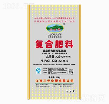 復(fù)合肥料22-0-5-仙女湖-三元