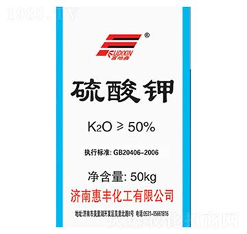 硫酸鉀-惠豐化工