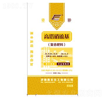 高塔硝硫基復(fù)合肥30-6-0-惠豐化工